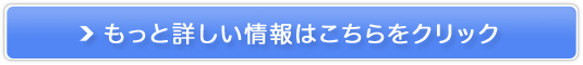 [ƁyXgJbgEE^gD[EɁz̔TCg